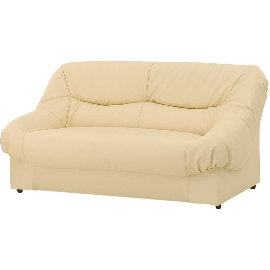 Двухместный диван для посетителей “Несси”