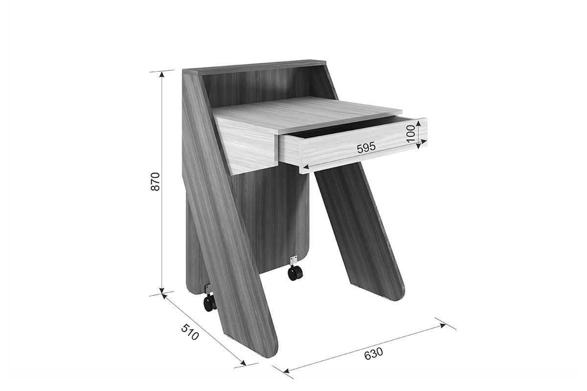Стол для ноутбука